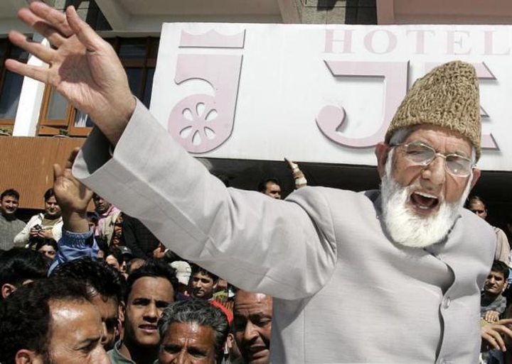 Syed Ali Shah Geelani, Chairman of a hardliner faction of All Parties Hurriyat (Freedom) Conference 