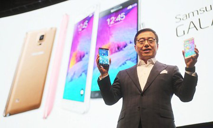 Samsung Unveils Galaxy Note 4