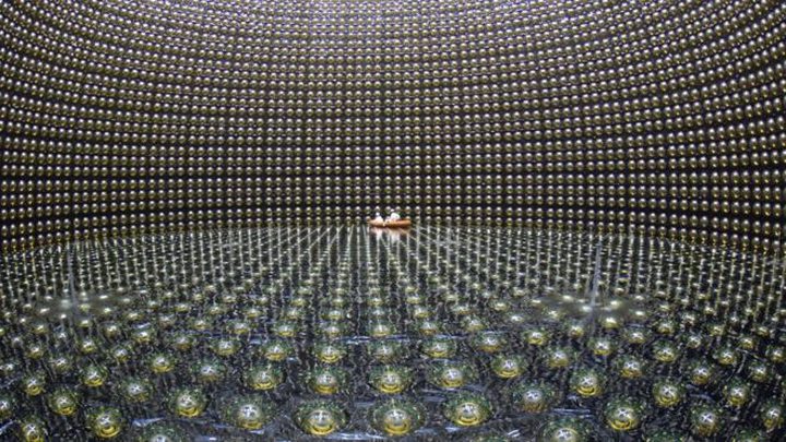 Neutrino 'Flip' Wins Physics Nobel Prize