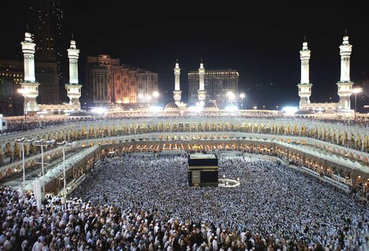 Pèlerinage à La Mecque: Trois Autres Mauriciens ..