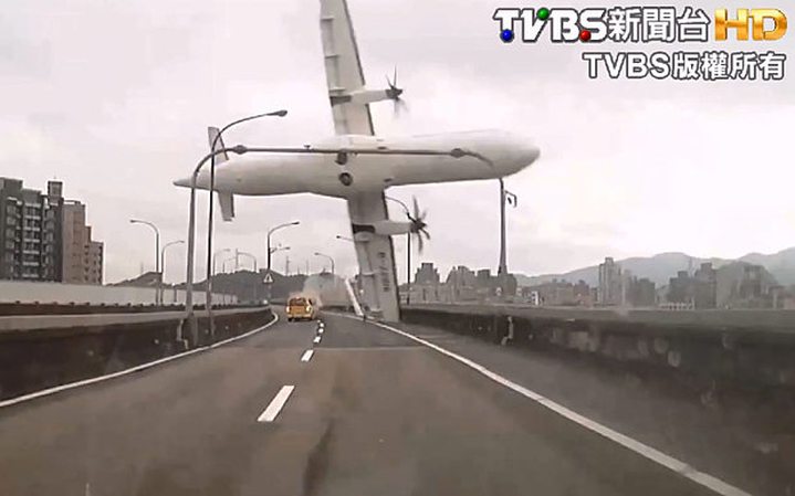 TransAsia plane before it crashed itno the Keelung River