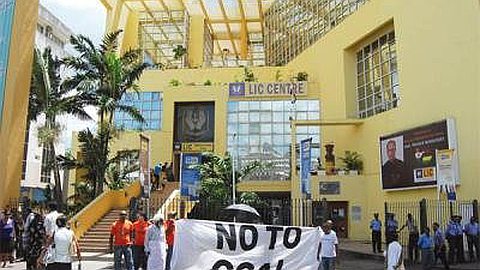 Energy Policy: The Guarantee of Rs 6 md is Debate