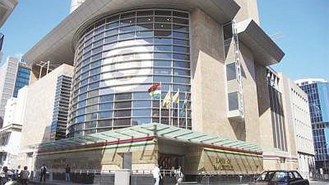 Institutions Financieres : La BoM Pour Un Traitement « Efficace » Des Doléances