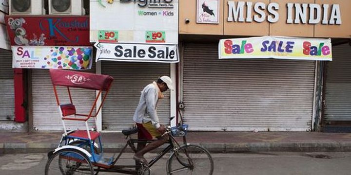 India: 50 Million Strikers Against Retail Reform