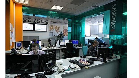 Discovery of New Computer Virus Used as "Cyber-Weapon"