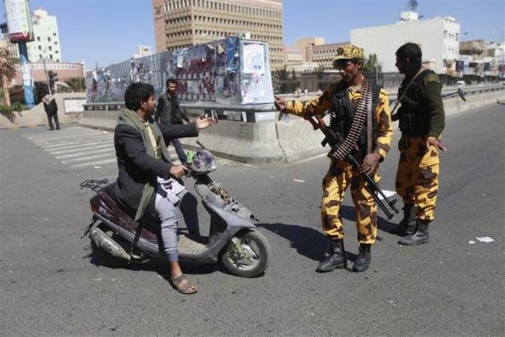 Yemen Says Regains Ministry Compound...
