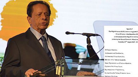 Vision 2030 : Voici l’Intégralité du Plan de SAJ