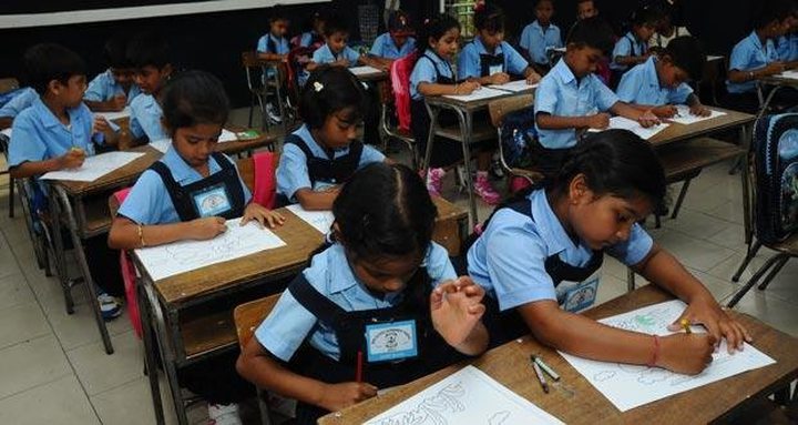 Les Inscriptions pour la Std I Débutent ce Mardi