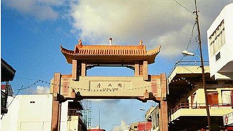 China Town will be beneficial for the Port Louis