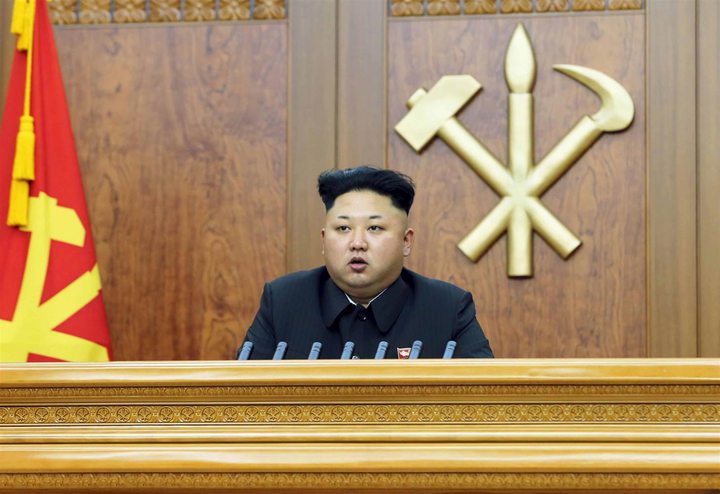 North Korea's Hydrogen Bomb Proclamation...