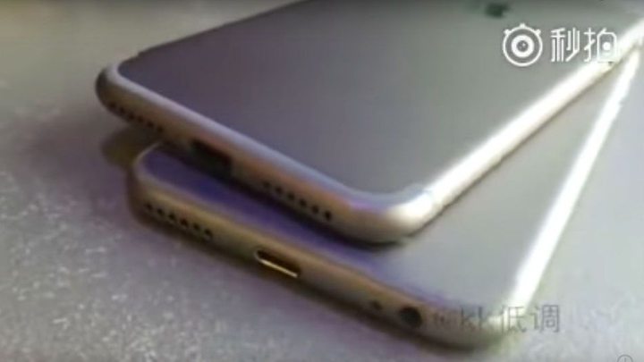 Video shows possible new iPhone 7 ...