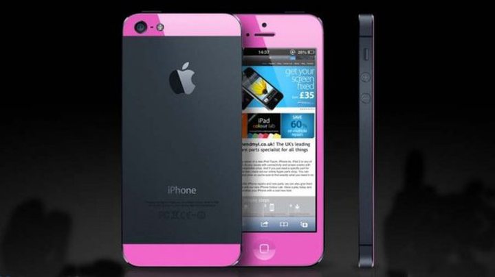 Apple iPhone 6 Photos Leaked...