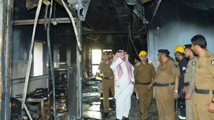 Saudi Arabia Hospital Fire: 25 Killed ...