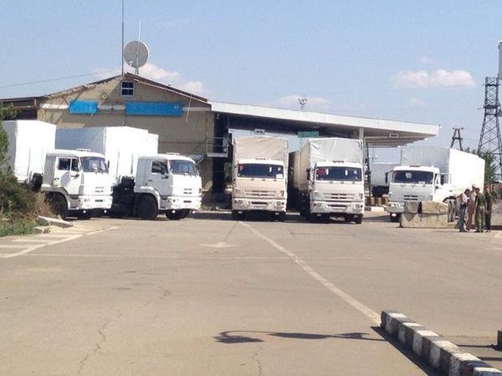 Ukraine Crisis: Russia Aid Trucks 'an Invasion'