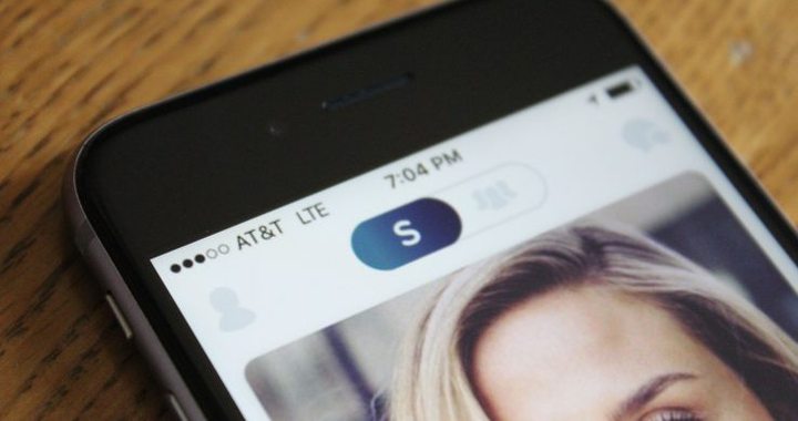 Tinder Select is a secret, members-only version