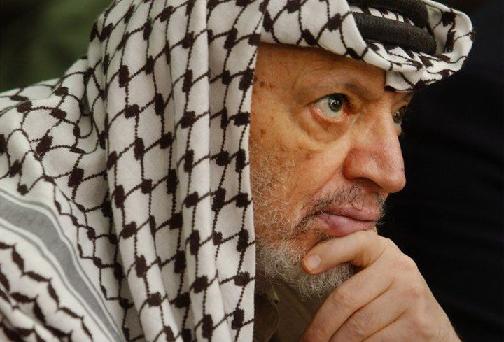 Was Yasser Arafat Killed by Polonium Poisoning?