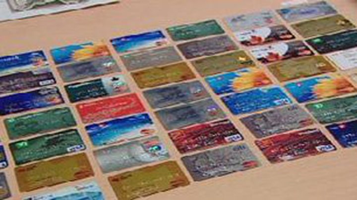 Fake Credit Cards: Warning Police To Traders And..