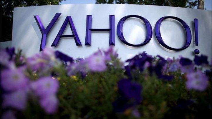 Yahoo Sells To Verizon In Saddest $5 Billion Deal 