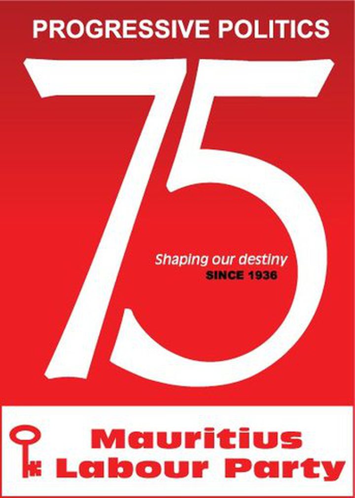 MLP 75th Anniversary Logo