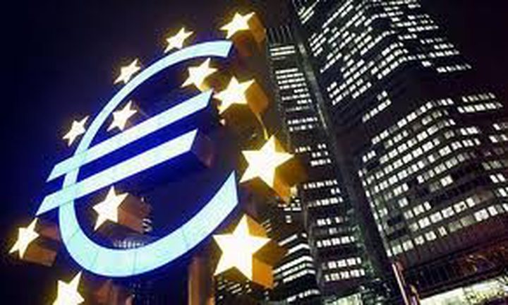 European Central Bank Vows Thorough Review ...