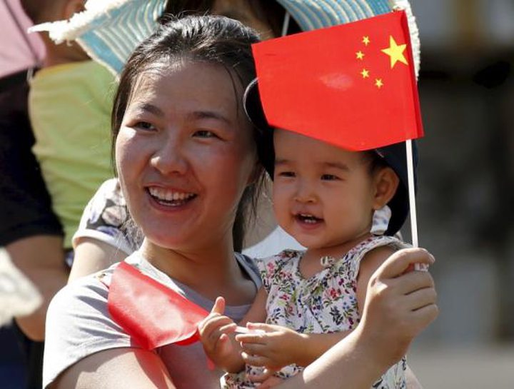 China Lifts One-Child Policy