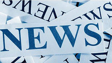 Scandal in Judiciary: Sixth Arrest