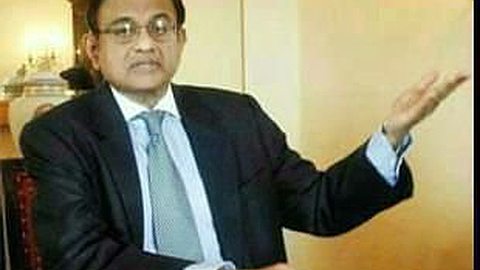 Tax Treaty with Mauritius Back to the Drawing Board, Says Indian FM P Chidambaram