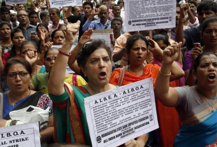 Government workers participated in a protest in Mumbai