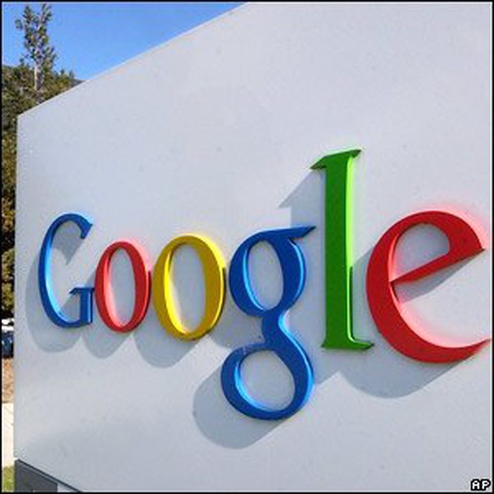 Google to Talk Tablets, Tv, Social Network and Mor