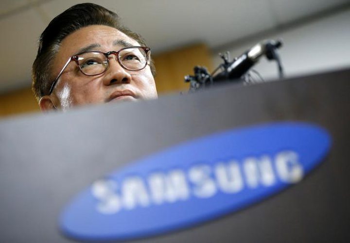Koh Dong-jin, president of Samsung Electronics’ Mobile Communications Business