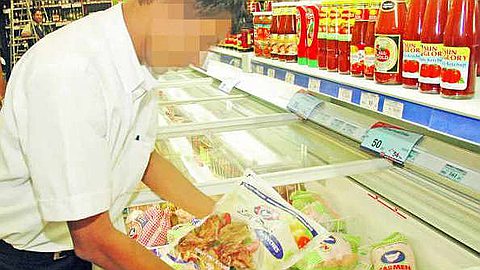 Competition commission: Panagora sommée de payer une amende de Rs 30 millions