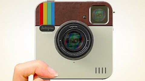 The Marketer's Guide to Instagram