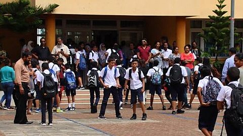 Subsidized colleges: Tuition fees charged to foreign students