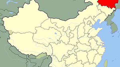 Air Pollution In Key Chinese Farm Province Hits 40 Times Safe Level; Airports Shut
