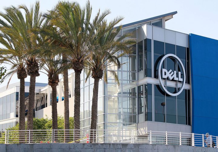 Dell to Acquire EMC Corporation for $67 Billion