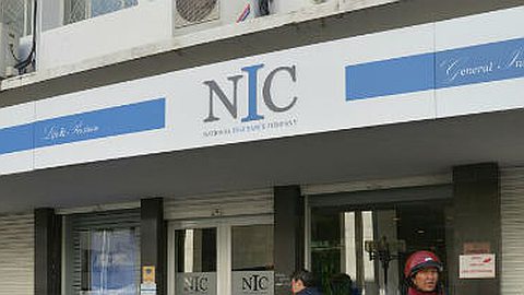 Projet d’acquisition: après la MauBank, Hinduja lorgne la National Insurance Company