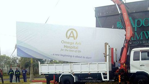 Vente d’Apollo Bramwell: une offre de plus de Rs 2,5 Mds attendue