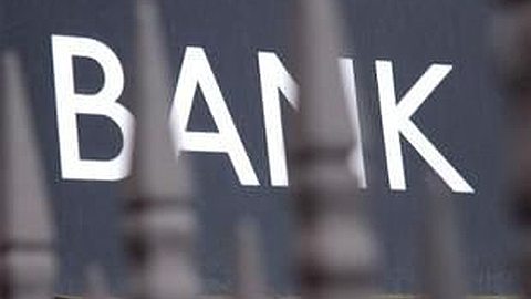 Indian Banks Eye Mauritius Footprint To Tap Africa Potential