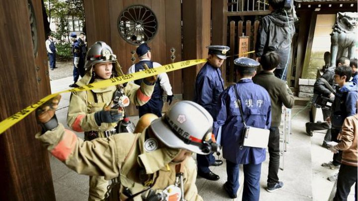 Tokyo's Yasukuni Shrine Hit by Blast in Toilets