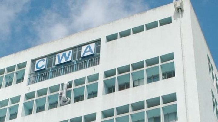 Water: Drastic Rationing Proposed