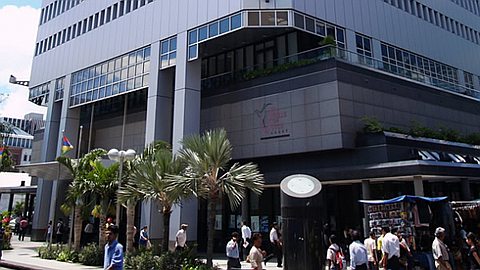 Emploi Air Mauritius: contrat d’un an pour les recrues