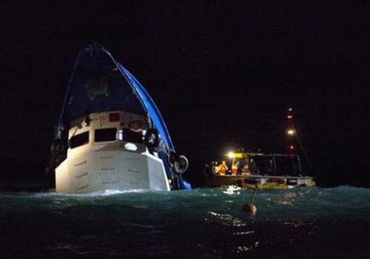 Six Crew Arrested After Hong Kong Ferry Collision.