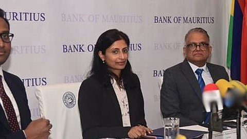 BOM: The key interest rate is set at 4.75%, with inflation projected at 5.5% in 2026.