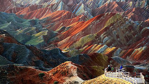 Picture of the Day: Zhangye Danxia Landform
