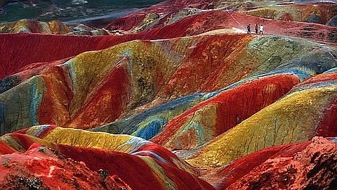Picture of the Day: Danxia Landform