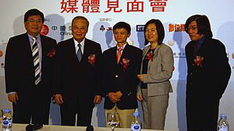 Alibaba Dropping More Hints Of How Fast It's Growing