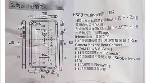 'Space Black' could be the newest iPhone 7 color