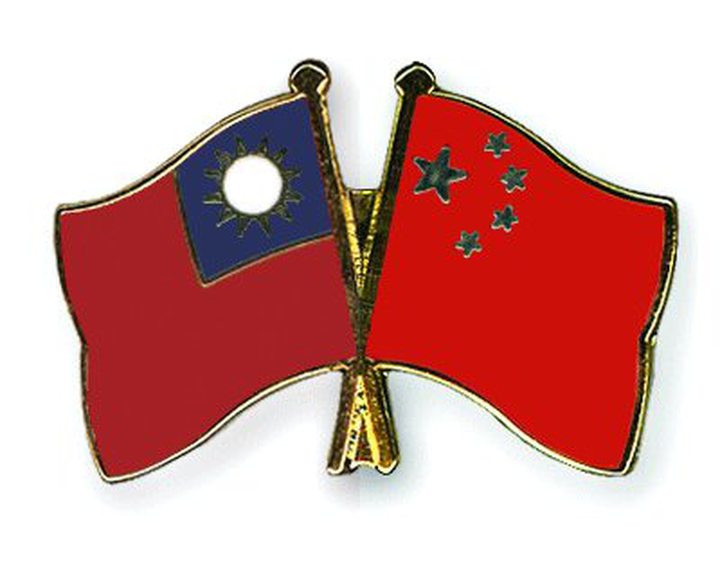 Taiwan and China open historic trade meeting