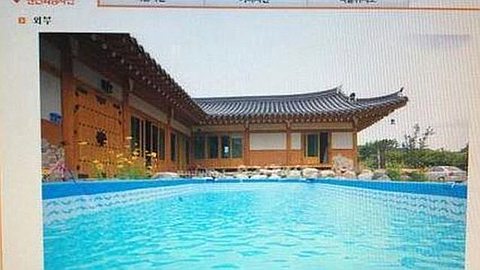 Picture of the Day: How to Sale a House