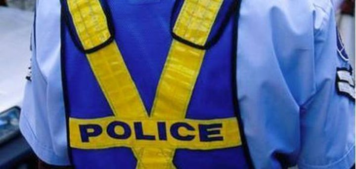 Ponzi Scheme: Policeman Arrested